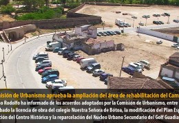 La Comisión de Urbanismo aprueba la ampliación del área de rehabilitación del Campillo