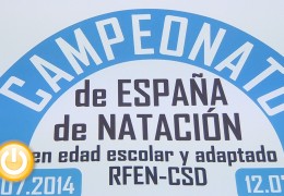 Badajoz acogerá el Campeonato de España de Natación Infantil y Adaptada