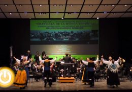 Concierto de la Banda Municipal por el Día de la Constitución Española