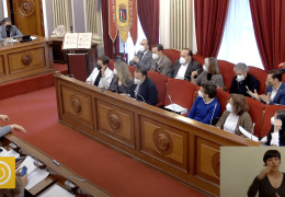 Pleno ordinario de febrero de 2022 del Ayuntamiento de Badajoz