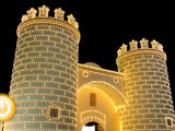 Comienzan las Ferias y Fiestas de San Juan 2026 de Badajoz