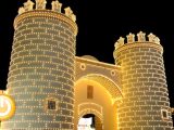 ESPECIAL: Resumen Ferias y Fiestas de San Juan 2026 de Badajoz