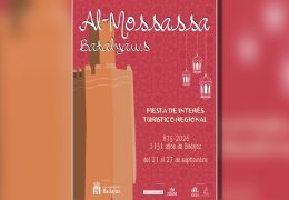 Rueda de prensa Cultura – Junta de Seguridad Local Al-Mossassa 2026